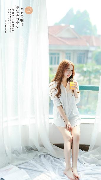 中文字幕久久人妻一区二区三区